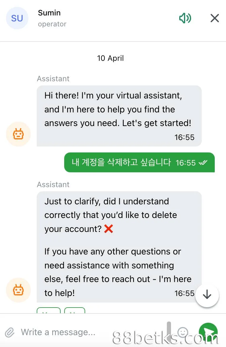 Delete your PG99 account via live chat (Live Chat)